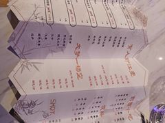 -啤仕多·啤客国潮跳舞BAR(保俶路店)