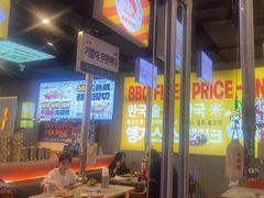 -金喜娜无限自助烤肉(泰达永旺店)