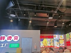-雙冲柳州螺蛳粉&酸嘢&桂林米粉(簋街店)