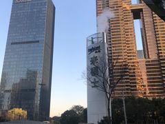 -杭州来福士中心