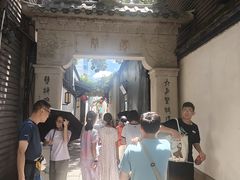 -塔巷
