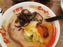 -豚王拉面(澳门银河店)