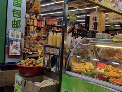 -水果立方果然鲜(升平路店)