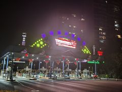 -广州长隆国际大马戏