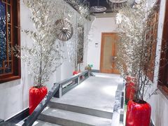 -雅和睿景·商务宴·风味土窑鸡(花博汇店)