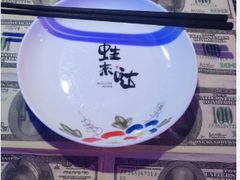 -蛙来哒(金沙洲万达店)