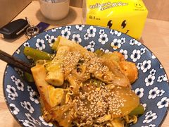 -皆道拌麻辣烫·麻辣拌