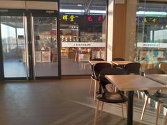 -麦当劳(庐山服务区店)