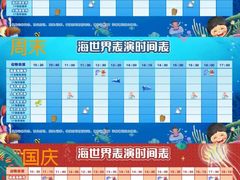 -南昌融创海世界