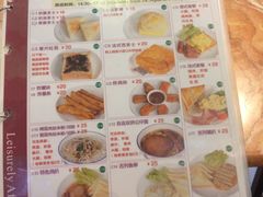 -阿殳咖啡(水围村店)