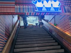 -老胖串店(山大路店)
