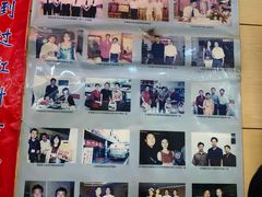 -盱眙红叶龙虾(金源北路店)