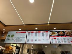 -林静小吃(复兴路店)