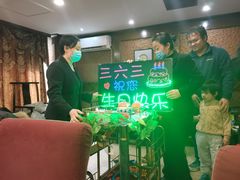 -三六三杭州菜(水上总店)