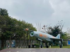 -成飞公园