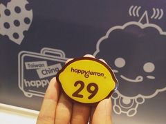 -快乐柠檬happylemon(日月光店)