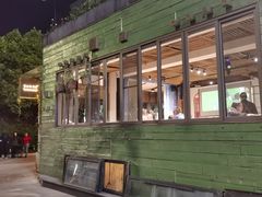 -怡得观滇餐厅·地道昆明菜·1996(海埂大坝店)