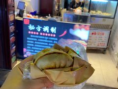 -辣哭饼(七宝老街店)