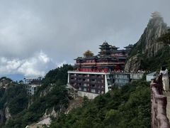 -老君山风景名胜区