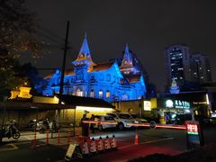 -马勒别墅饭店(静安寺店)