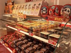 -味多美蛋糕(古城店)