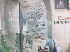 -西西弗书店&矢量咖啡(来福士广场店)