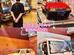 -柳州工业博物馆