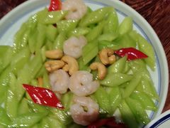 -新兴园饺子馆(河南街店)