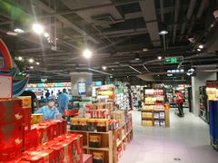 大堂-盒马鲜生(馥邦国际店)