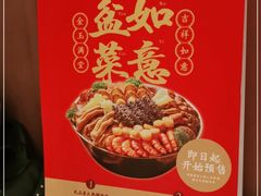 -新旺茶餐厅·早餐·夜宵(仙霞店)