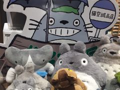 -猫的天空之城概念书店(苏州诚品店)