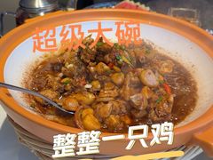 宁都三杯鸡-赣江里•江西菜(望京旺角店)