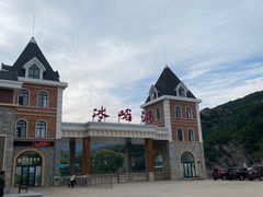 -大连冰峪旅游度假区