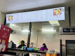 -陈记锅盖面(长江路店)