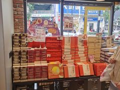 -皇冠幸福里动物奶油生日蛋糕(万达店)