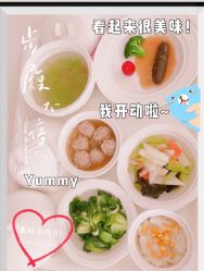 -养月堂中医养生月子会所(中心妇产店)