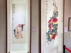 -齐白石旧居纪念馆