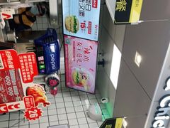 -华莱士·全鸡汉堡(莘塔大街店)