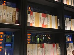 -桂满陇天书(南京德基旗舰店)