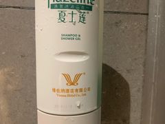 -维也纳酒店(成都春熙路李家沱地铁站店)