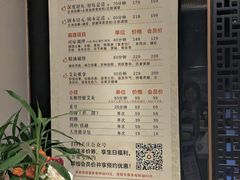 -大唐盲人按摩中心(胜太西路店)