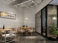 -无名小酒馆·湖北私房菜(昙华林店)