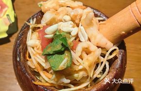 Morning Hand-Crushed Chicken Feet