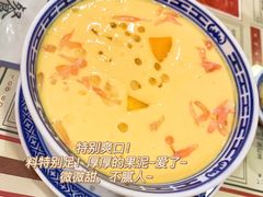 -捷信牛奶甜品世家(五道口店)