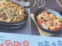 -味之朝·烤盘牛肉·松兰拌饭