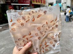 -阿叔鸡蛋仔(燎原路店)