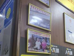 -尕胡才炕锅烤羊肉馆(八一路店)