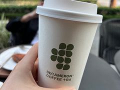 -DECAMERON十日谈(前海嘉里中心店)