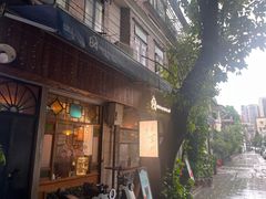 -西关84·History·Art·Cafe