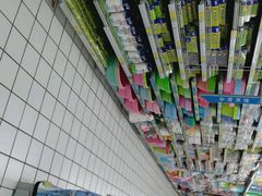 -亚泰超市(经开店)